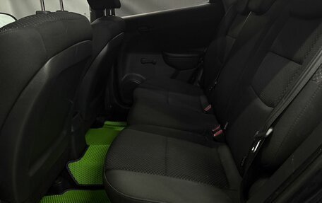 Hyundai i30 I, 2010 год, 479 777 рублей, 16 фотография