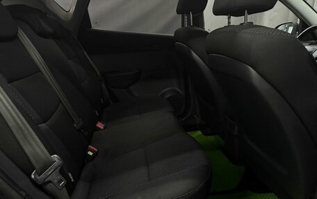 Hyundai i30 I, 2010 год, 479 777 рублей, 17 фотография