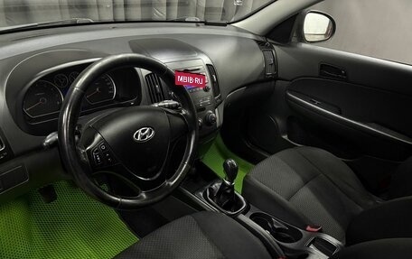 Hyundai i30 I, 2010 год, 479 777 рублей, 6 фотография