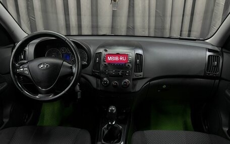 Hyundai i30 I, 2010 год, 479 777 рублей, 7 фотография