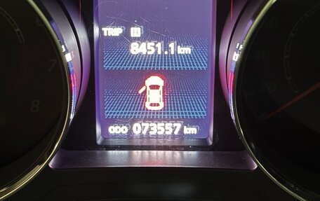 Citroen C4 Aircross, 2012 год, 1 470 000 рублей, 11 фотография