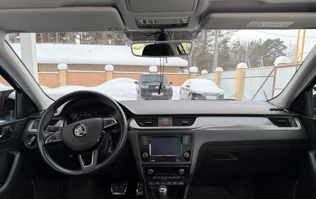 Skoda Rapid I, 2019 год, 1 690 000 рублей, 18 фотография