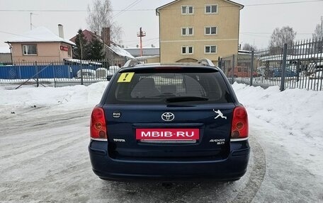 Toyota Avensis III рестайлинг, 2004 год, 860 000 рублей, 3 фотография