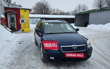 Toyota Avensis III рестайлинг, 2004 год, 860 000 рублей, 4 фотография