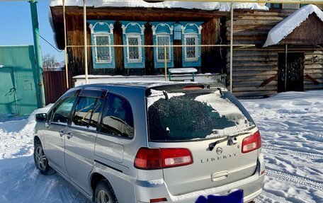 Nissan Liberty, 2002 год, 490 000 рублей, 8 фотография