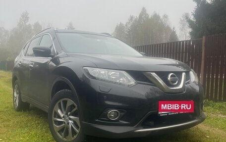 Nissan X-Trail, 2015 год, 1 950 000 рублей, 6 фотография
