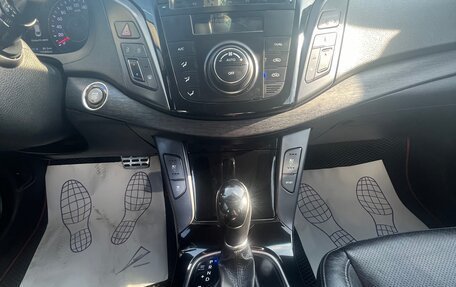 Hyundai i40 I рестайлинг, 2014 год, 1 350 000 рублей, 13 фотография