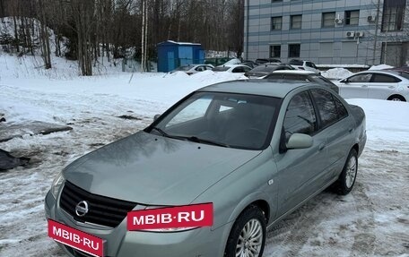 Nissan Almera Classic, 2006 год, 254 000 рублей, 2 фотография