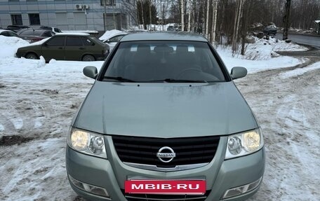 Nissan Almera Classic, 2006 год, 254 000 рублей, 3 фотография