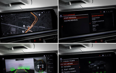 BMW X6, 2019 год, 10 500 000 рублей, 27 фотография