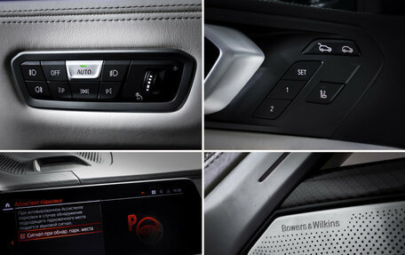 BMW X6, 2019 год, 10 500 000 рублей, 26 фотография