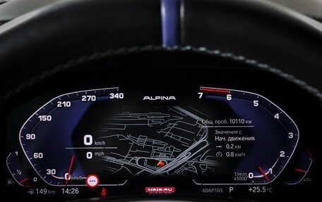 BMW X6, 2019 год, 10 500 000 рублей, 19 фотография