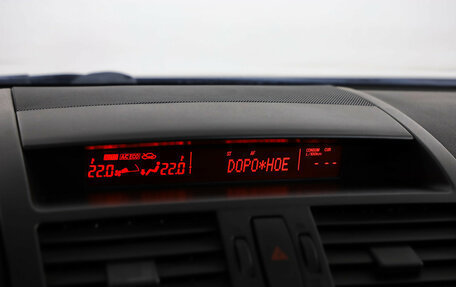 Mazda 6, 2008 год, 849 000 рублей, 14 фотография