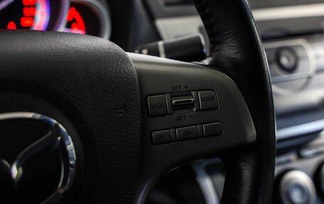 Mazda 6, 2008 год, 849 000 рублей, 13 фотография