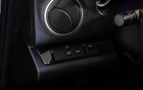 Mazda 6, 2008 год, 849 000 рублей, 19 фотография