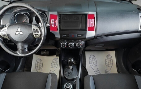 Mitsubishi Outlander III рестайлинг 3, 2011 год, 1 269 000 рублей, 12 фотография