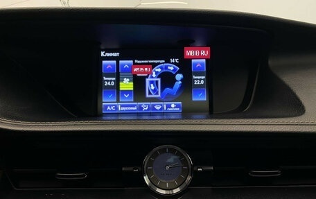 Lexus ES VII, 2012 год, 1 799 000 рублей, 19 фотография