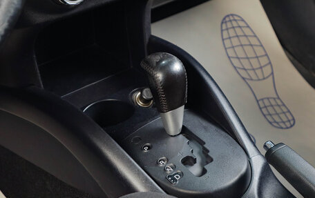 Mitsubishi Outlander III рестайлинг 3, 2011 год, 1 269 000 рублей, 17 фотография