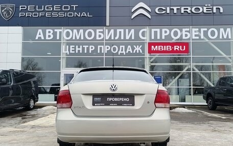 Volkswagen Polo VI (EU Market), 2011 год, 699 000 рублей, 5 фотография