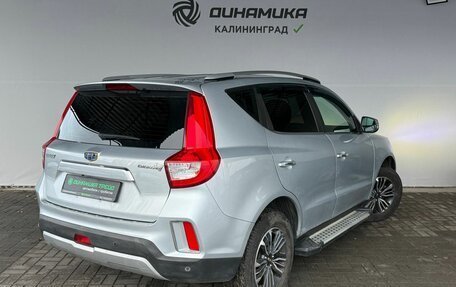 Geely Emgrand X7 I, 2019 год, 1 380 000 рублей, 4 фотография
