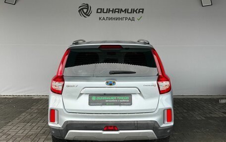 Geely Emgrand X7 I, 2019 год, 1 380 000 рублей, 3 фотография