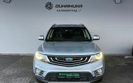 Geely Emgrand X7 I, 2019 год, 1 380 000 рублей, 7 фотография