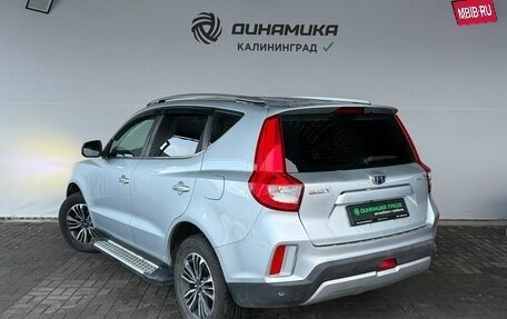 Geely Emgrand X7 I, 2019 год, 1 380 000 рублей, 2 фотография