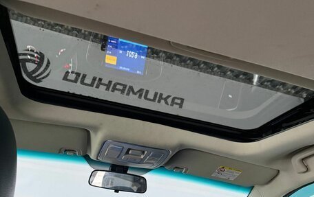 Geely Emgrand X7 I, 2019 год, 1 380 000 рублей, 14 фотография