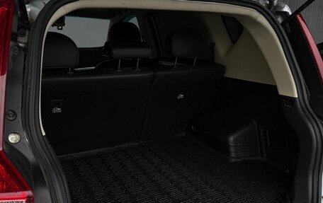 Geely Emgrand X7 I, 2019 год, 1 380 000 рублей, 15 фотография