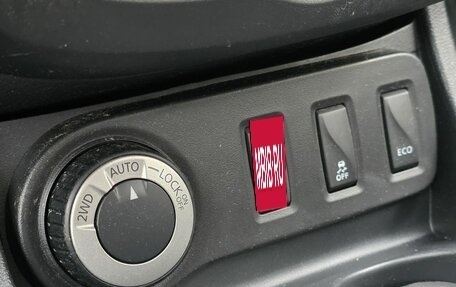 Renault Duster I рестайлинг, 2018 год, 1 490 000 рублей, 15 фотография