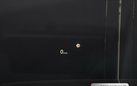 Mazda 6, 2019 год, 2 430 000 рублей, 11 фотография