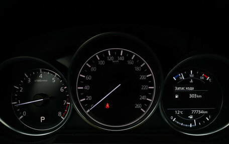 Mazda 6, 2019 год, 2 430 000 рублей, 23 фотография