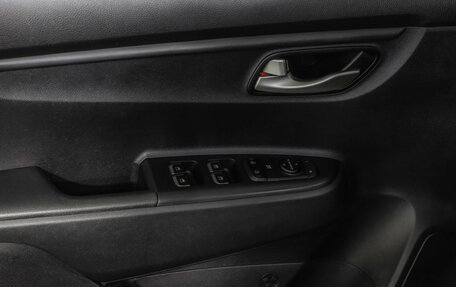 KIA Rio IV, 2020 год, 1 699 000 рублей, 20 фотография