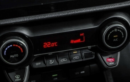 KIA Rio IV, 2020 год, 1 699 000 рублей, 16 фотография