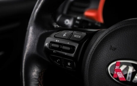 KIA Rio IV, 2020 год, 1 699 000 рублей, 13 фотография