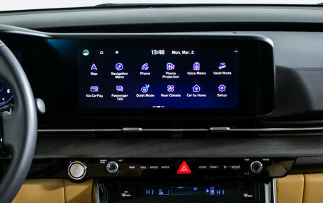 KIA Carnival, 2023 год, 4 970 000 рублей, 18 фотография