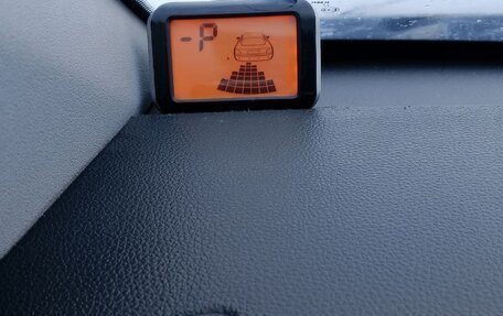 KIA Rio II, 2011 год, 420 000 рублей, 18 фотография