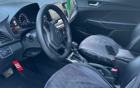 Hyundai Solaris II рестайлинг, 2022 год, 1 550 000 рублей, 7 фотография