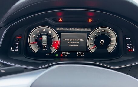 Audi A6, 2020 год, 5 000 000 рублей, 14 фотография