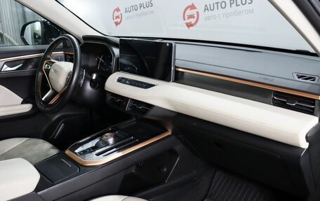 Haval Jolion, 2024 год, 2 190 000 рублей, 11 фотография