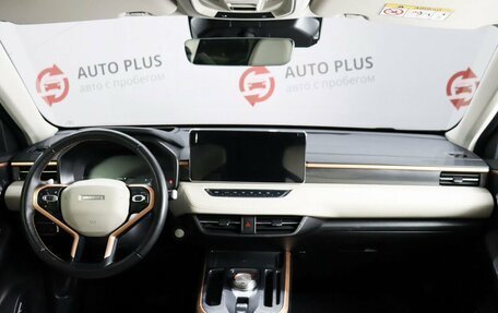 Haval Jolion, 2024 год, 2 190 000 рублей, 10 фотография