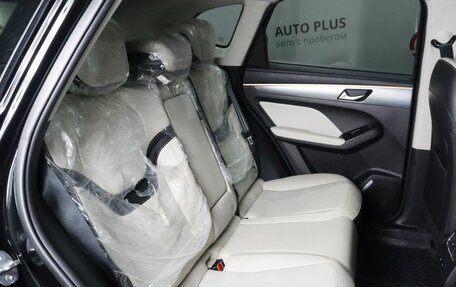 Haval Jolion, 2024 год, 2 190 000 рублей, 21 фотография