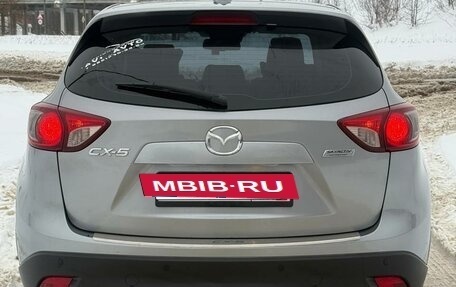 Mazda CX-5 II, 2014 год, 1 550 000 рублей, 5 фотография
