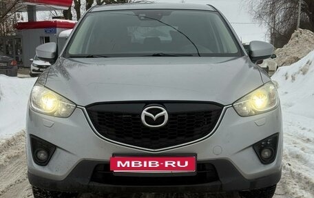 Mazda CX-5 II, 2014 год, 1 550 000 рублей, 2 фотография