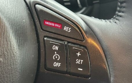 Mazda CX-5 II, 2014 год, 1 550 000 рублей, 10 фотография