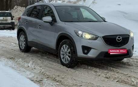 Mazda CX-5 II, 2014 год, 1 550 000 рублей, 4 фотография