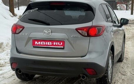 Mazda CX-5 II, 2014 год, 1 550 000 рублей, 6 фотография