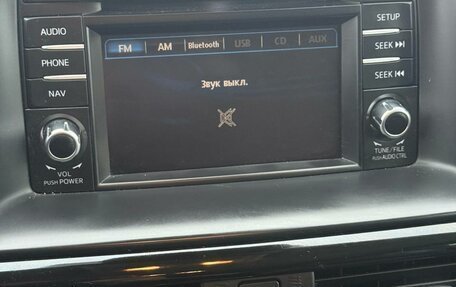 Mazda CX-5 II, 2014 год, 1 550 000 рублей, 14 фотография