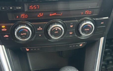 Mazda CX-5 II, 2014 год, 1 550 000 рублей, 15 фотография