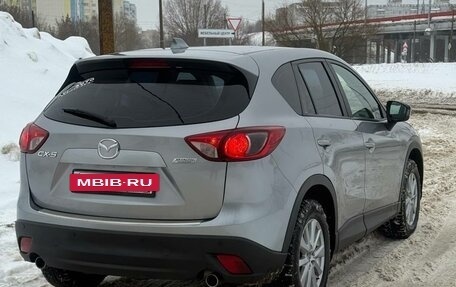 Mazda CX-5 II, 2014 год, 1 550 000 рублей, 7 фотография
